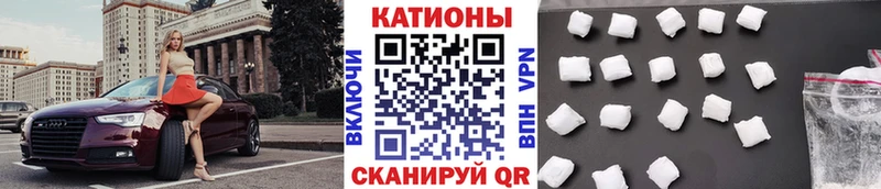 что такое гидра зеркало МЕФ VHQ Туапсе